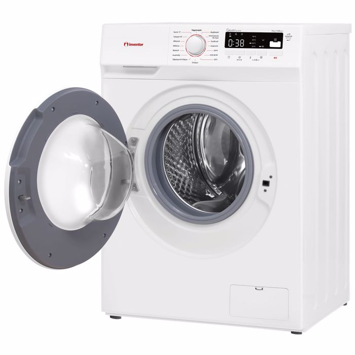 Inventor Pluntirio Rouxon 10kg me Texnologa Atmou 1400 Strofon GA1014W